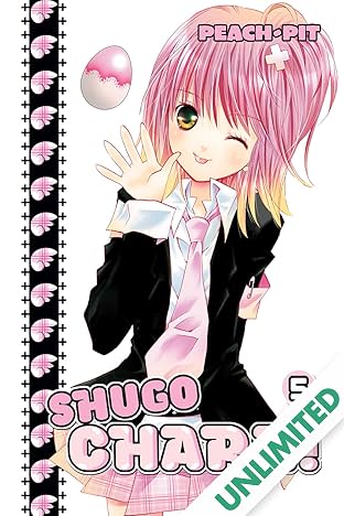 Shugo Chara! Vol. 5
